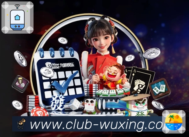 体育平台欢迎图